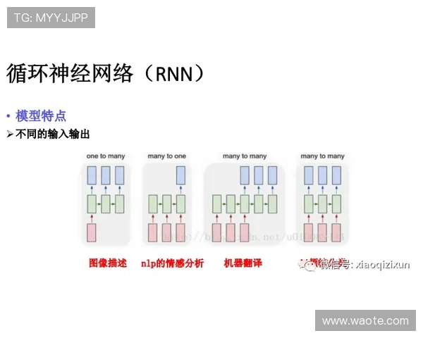 梅内姆巴黎失灵的根本原因解析