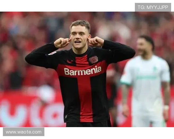 [德甲]维尔茨进球闪耀 勒沃库森重返榜首.